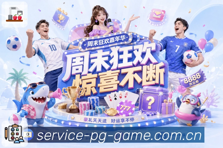 奖项图C2